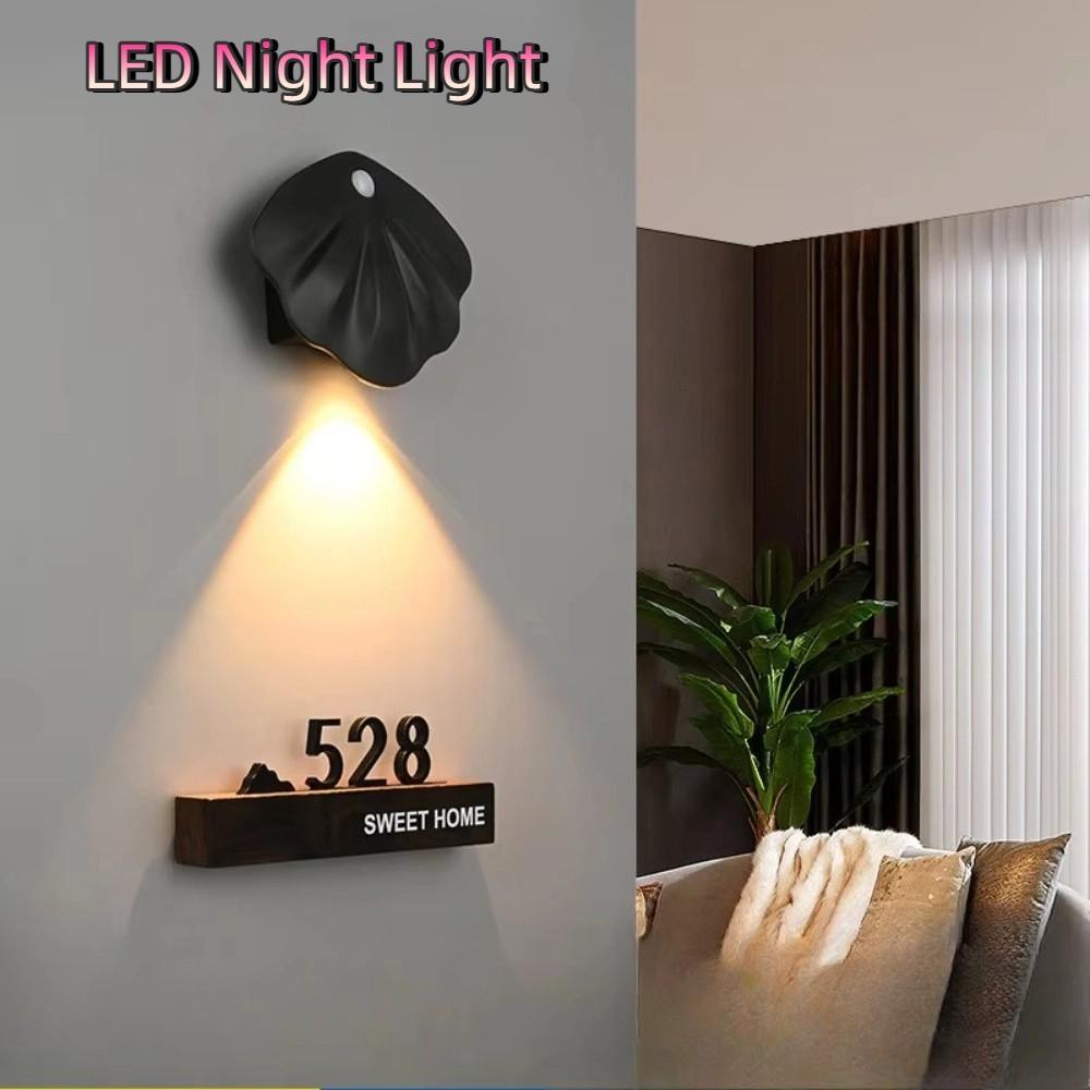 Three Colors Shell Shape Lamp USB Charging Wireless Sensor Wall Lamp  Room Decoration