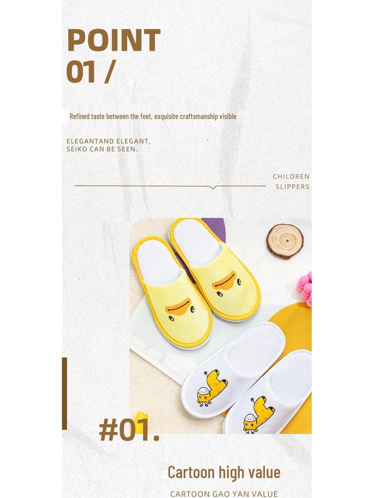 Children's Non-Slip Disposable Slippers for Hotel, Travel, and Home