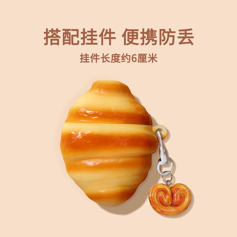 Toast Bread Donut Chocolate Cookies Case for Apple AirPods 4 1 2 3 Generation Cover for AirPods Pro 2nd Gen Air Pods Protective