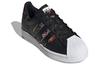 adidas Dámské boty Superstar 'Květinový hadí vzor' FW3693