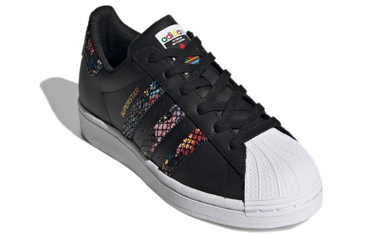 adidas Dámské boty Superstar 'Květinový hadí vzor' FW3693