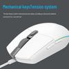 Logitech G102 Wired RGB Gaming Mouse