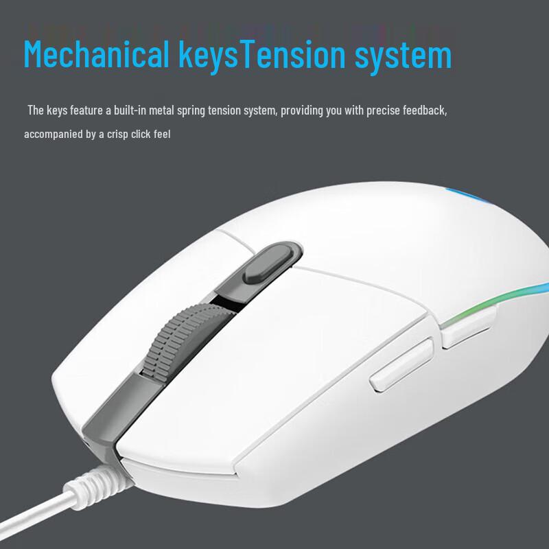 Logitech G102 Wired RGB Gaming Mouse