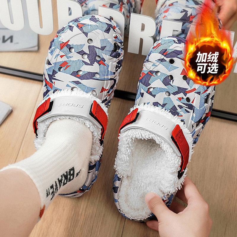 Winter und Sommer zwei Tragevarianten abnehmbarer Beutelkopf Strandschuhe leichte große Größe Lochschuhe Sandalen mit weicher Sohle Herrenschuhe