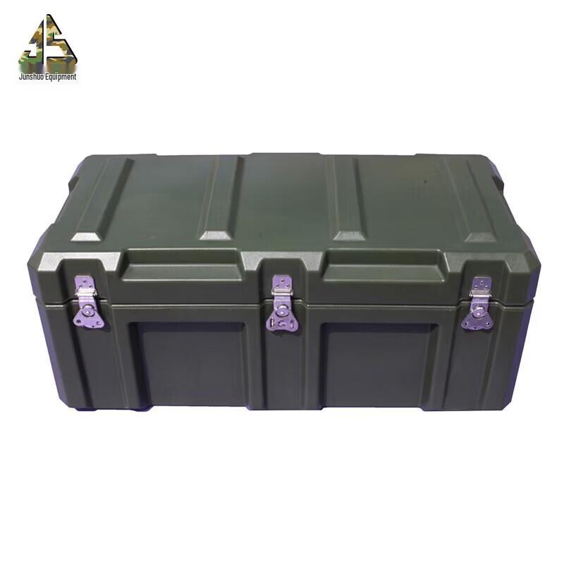 Outdoor Portable Equipment Storage Box