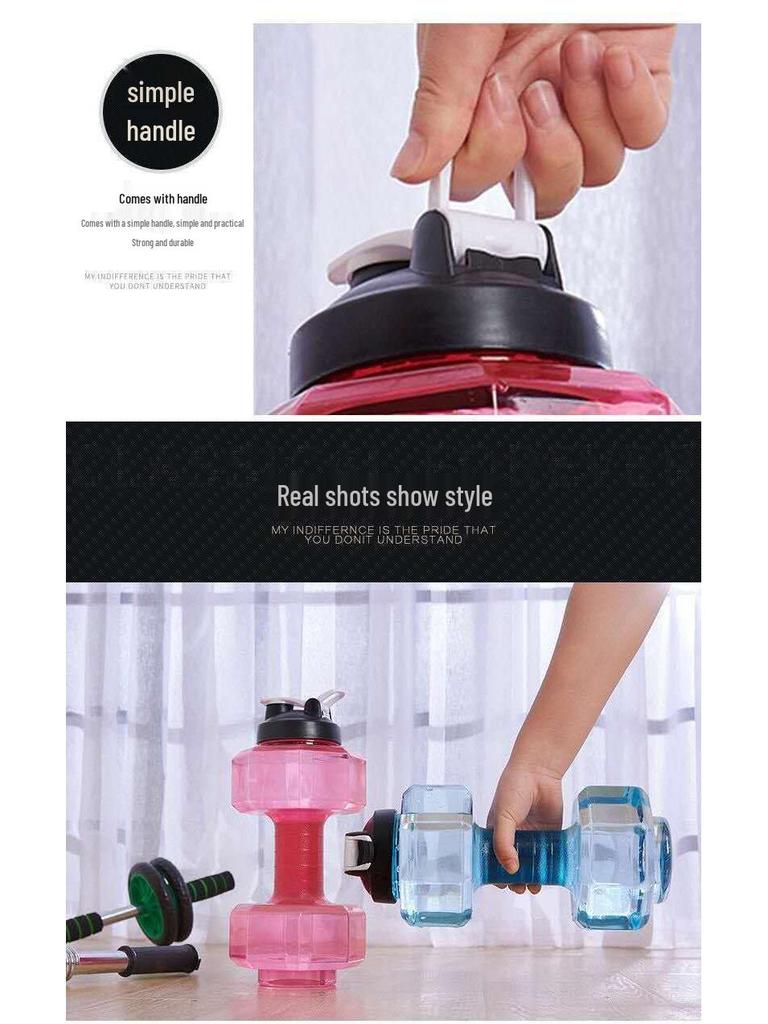 Dumbbell-Shaped Large Capacity Water Bottle for Fitness - Portable Sports Kettle for Men and Women, PET Material