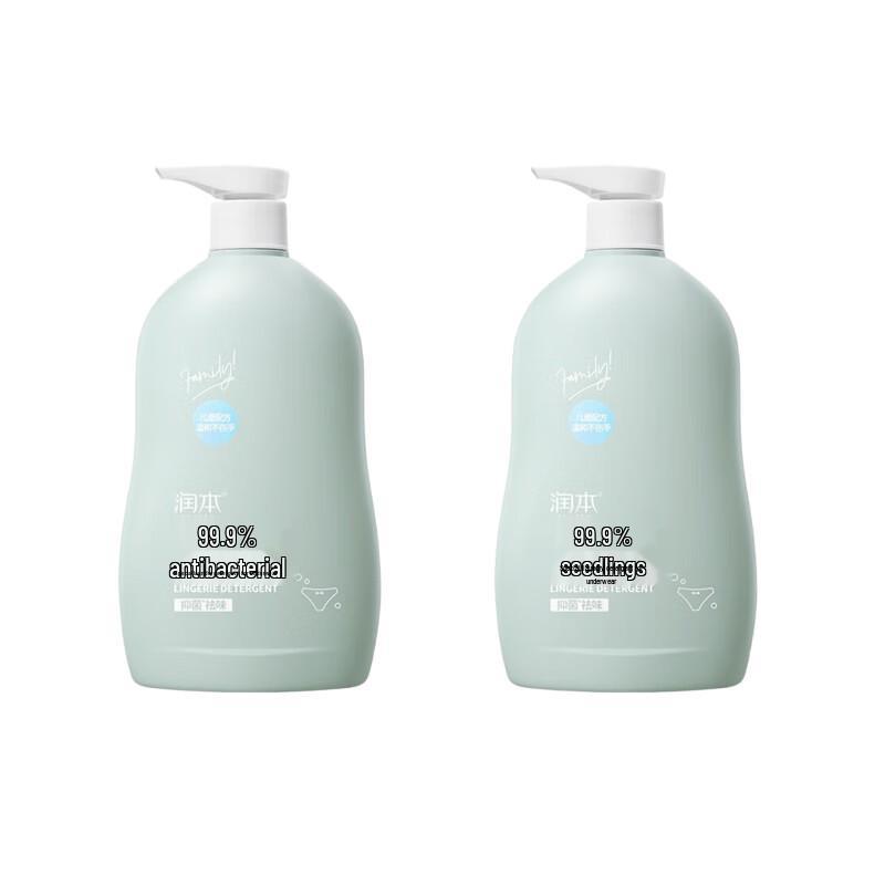 Runben Underwear Laundry Detergent