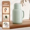 Fuguang Large Capacity Insulated Thermos Flask for Home, Office, or Dormitory Use