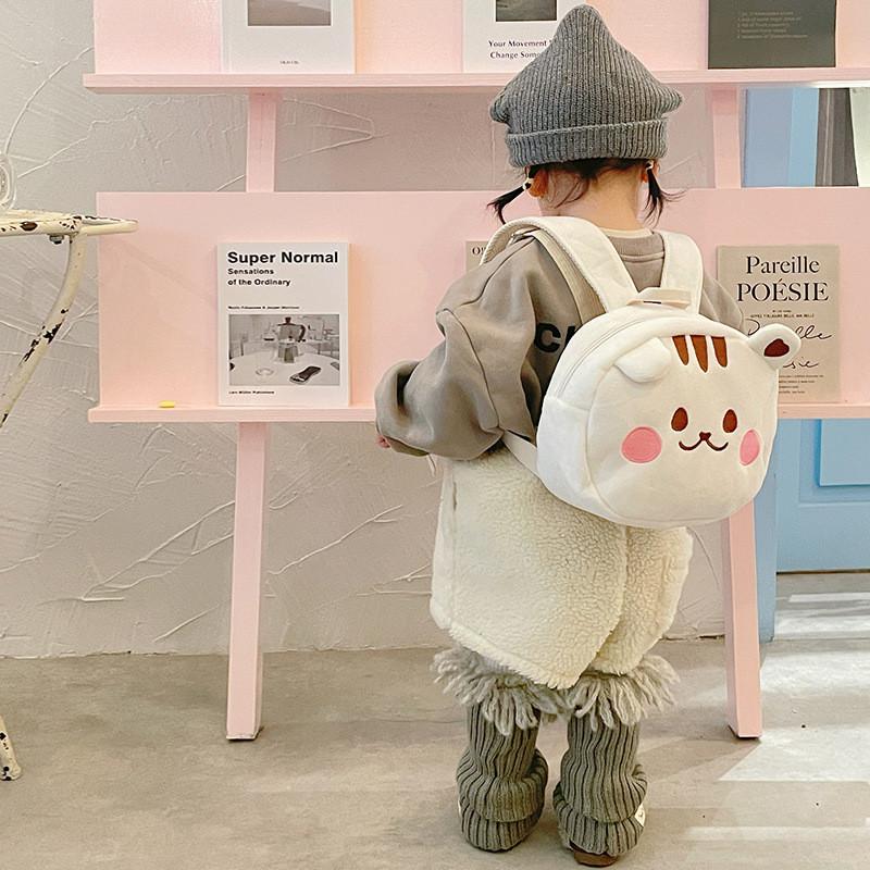 And Versatile Whimsical Plush Backpack For Kids In Pink And Beige For Everyday Use