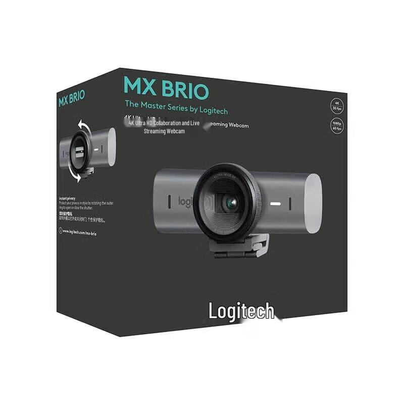 Logitech MXBRIO 4K Ultra HD Webcam