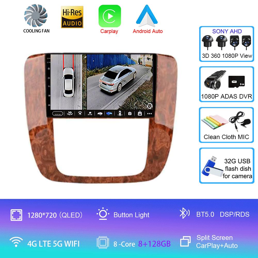 For GMC Yukon Chevrolet Tahoe Suburban 2007-2012 2 din Android 14 Auto Carplay Car Radio Multimedia Stereo GPS dvd