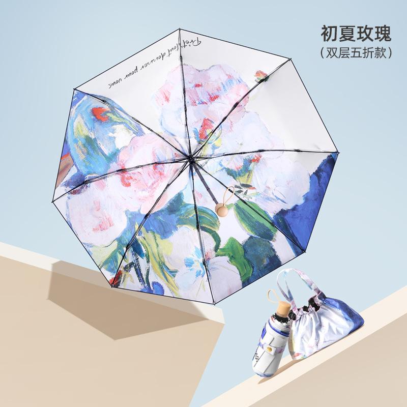 New 50% Fold Double Umbrella Flower Sunscreen UV Protection Parasol Small Fresh 50% Fold Sunny and Rain Double Purpose