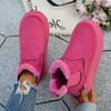 Women's Winter Warm Snow Boots - Short Tube Plush Lined Boots with Elastic Band, Round Toe Thick Sole Casual Shoes for Daily Wear
