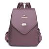 Vintage Flip Women's Backpack PU Travel Bag Large Capacity Student Schoolbag