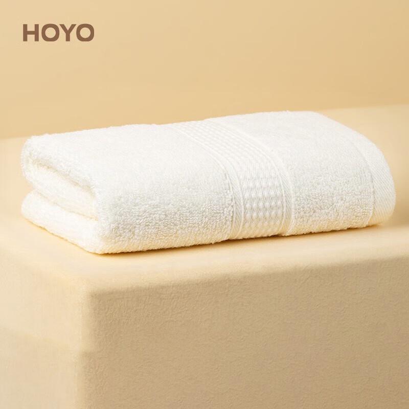 HOYO Xinjiang Long-Staple Cotton Towel