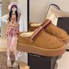 Thick-soled Velvet Snow Boots, Bag Head, Fluffy Half Slippers, Women's Outer Wear 2025 New Autumn and Winter One-pedal Cotton Slippers