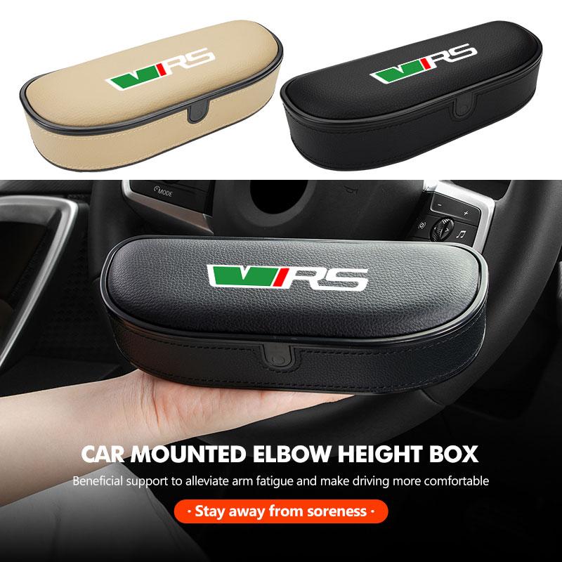 Car Door Arm Rest Storage Box Adjustable Height Elbow Support For Skoda VRS Octavia 2 3 Kamiq MK3 Kodiaq Karoq Superb Fabia