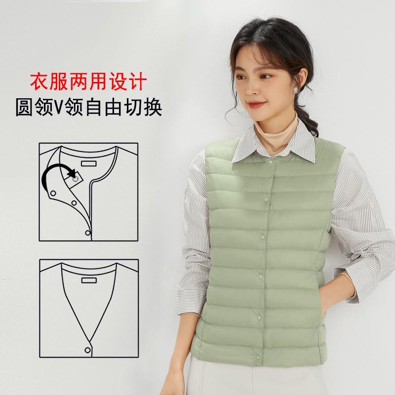 Womens Lightweight Down Vest Slim Fit Sleeveless Puffer With Round Or V-Neck 90% White Duck Inner Layer