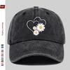 Pc Elegant Heart Daisy Print Sun Hat Comfortable And Lightweight Cycling Decorative Hat Vintage Accessory Exquisite Gift for Wo