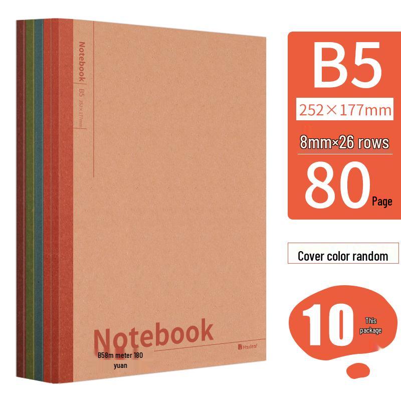 Set of 20 Kraft Paper Notebooks, Soft Cover, A5/B5, Thickened Korean Style Journal