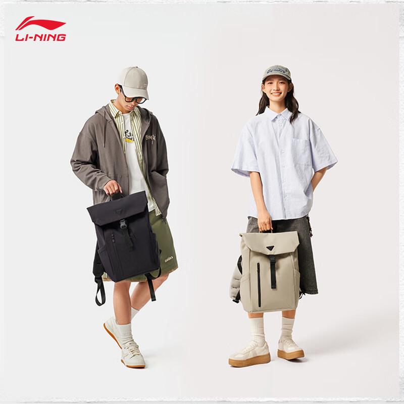 Li-Ning ABSV161 Unisex Water-Repellent Casual Backpack