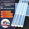 Eco-friendly 7mm High Viscosity Clear Hot Melt Glue Sticks for 11mm Guns - Ideal for Crafts