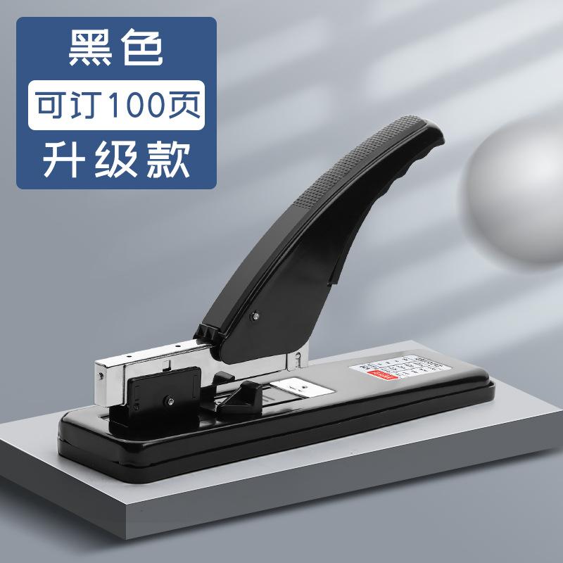 Effortless stapler, office student large, medium, heavy, thick, large stapler, multifunctional for bookbinding
