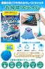 [Croissant featured x Expert recommended] Keyboard Cleaning Slime Gel Cleaner