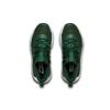 Under Armour Curry 7 Team 'Forest Green' 3023838-303