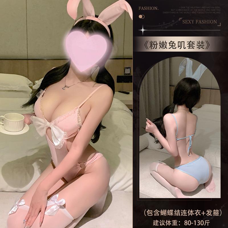 Sexy lingerie sexy pure lust bunny uniform seduction lace sweet free passion qqny woman