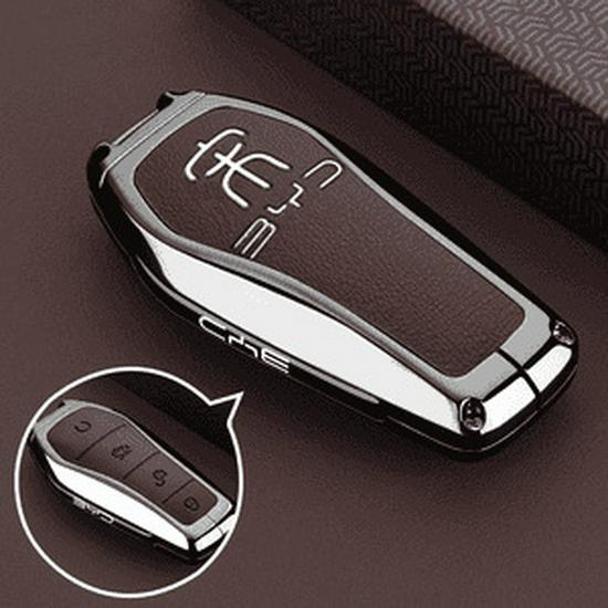 

2025 BYD Song Lev Special Key Case: Song iDMI Intelligent Driving Version with Full Metal Shell and Buckle