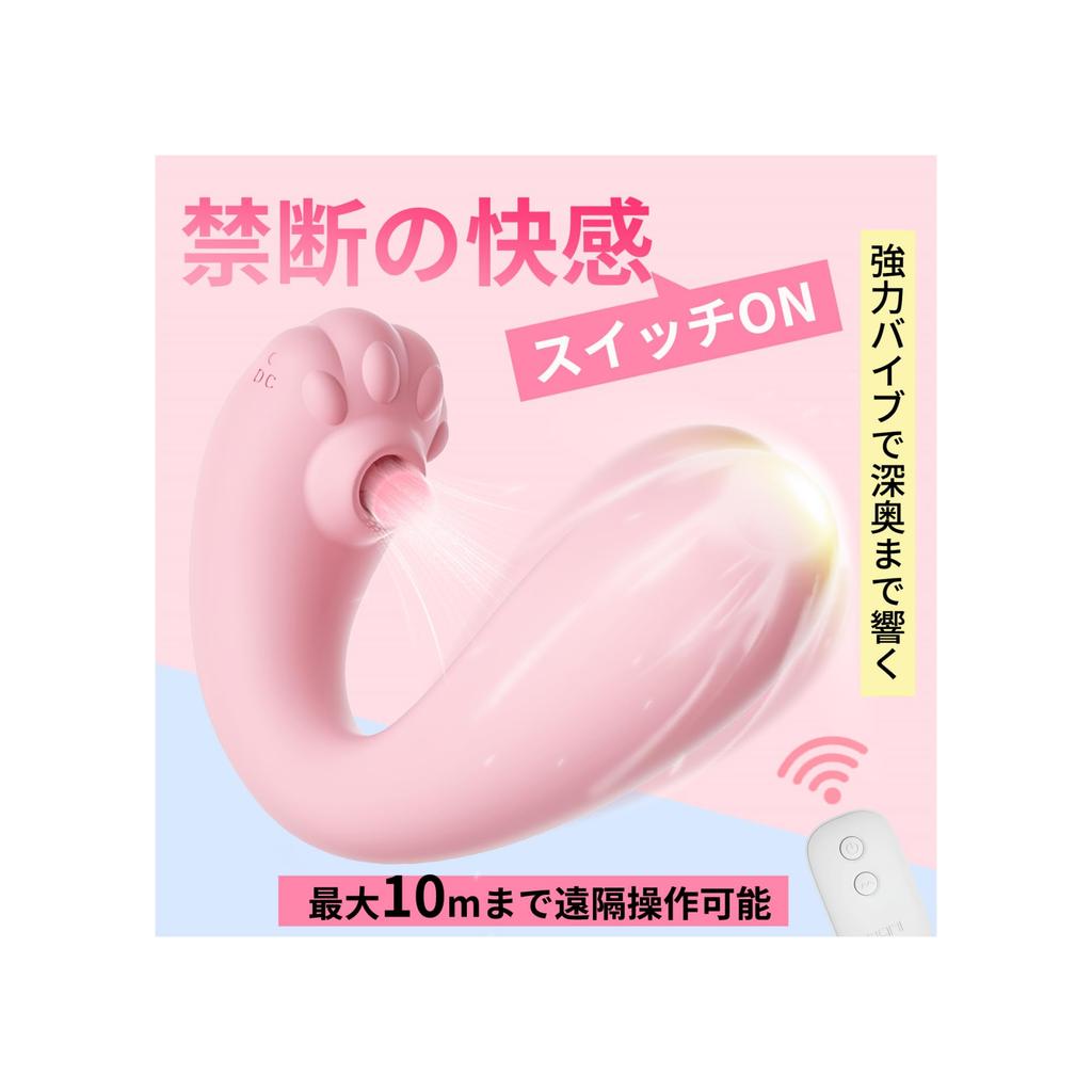 Powerful Quiet Vibrator for Women Popular Ranking Remote Control Vibrator Suction Function for Women Adult Love Silent [Popular] & - - & Toys, Toys,