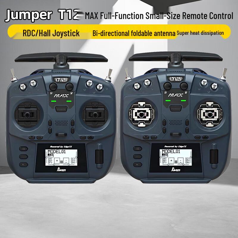Jumper T12 MAX Remote Controller