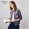 Women's Diamond Jacquard Wool Cardigan