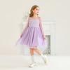 Hawaiian Beach Dress Purple Girl Dress Mesh Lace Princess Dress Children's Performance Costume