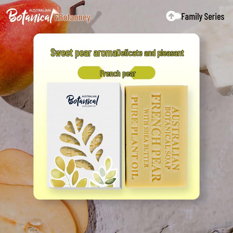 

Botanique Australian Plant Oil Soap