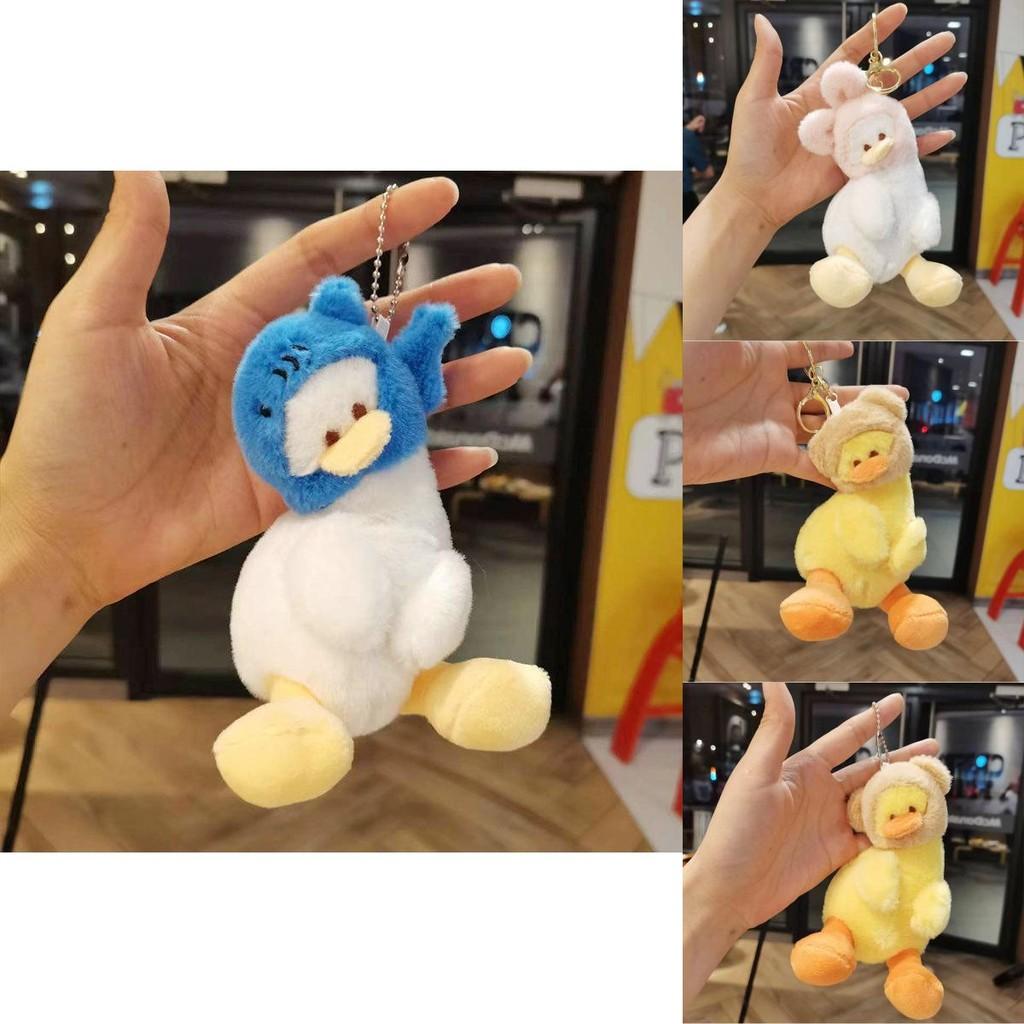 Adorable Plush Duck Keychain Cute Cartoon Animal Soft Short Plush Toy 15cm
