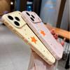 Korean Orange Star Candy Color Soft Heart Relief Side Phone Case For iPhone 17 16 15 14 13 12 11 Pro Max Plus Shockproof Cover