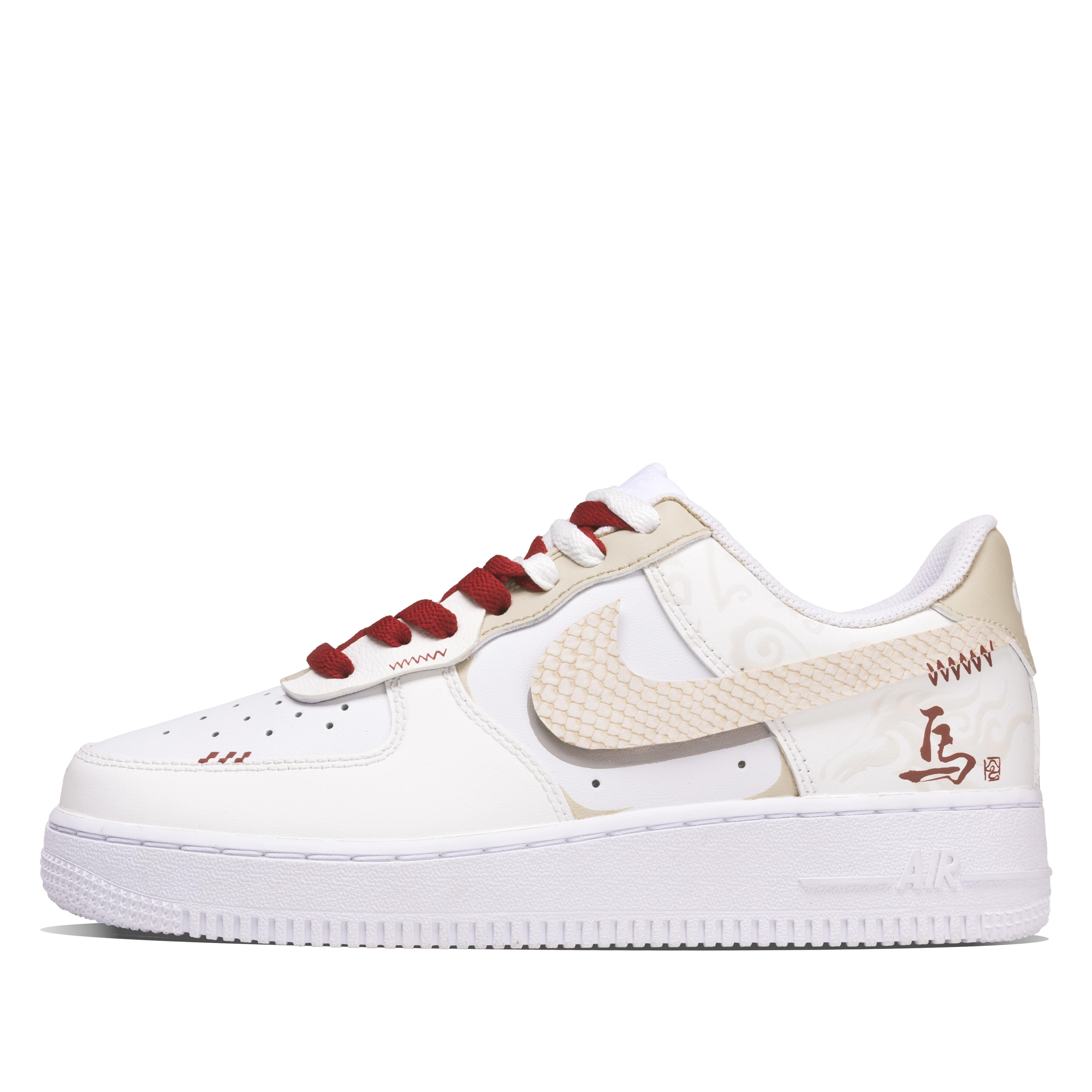

Nike Air Force 1 Skateboard Shoes Unisex Low Top White/Beige/Red CW2288-111(Team63-) 45