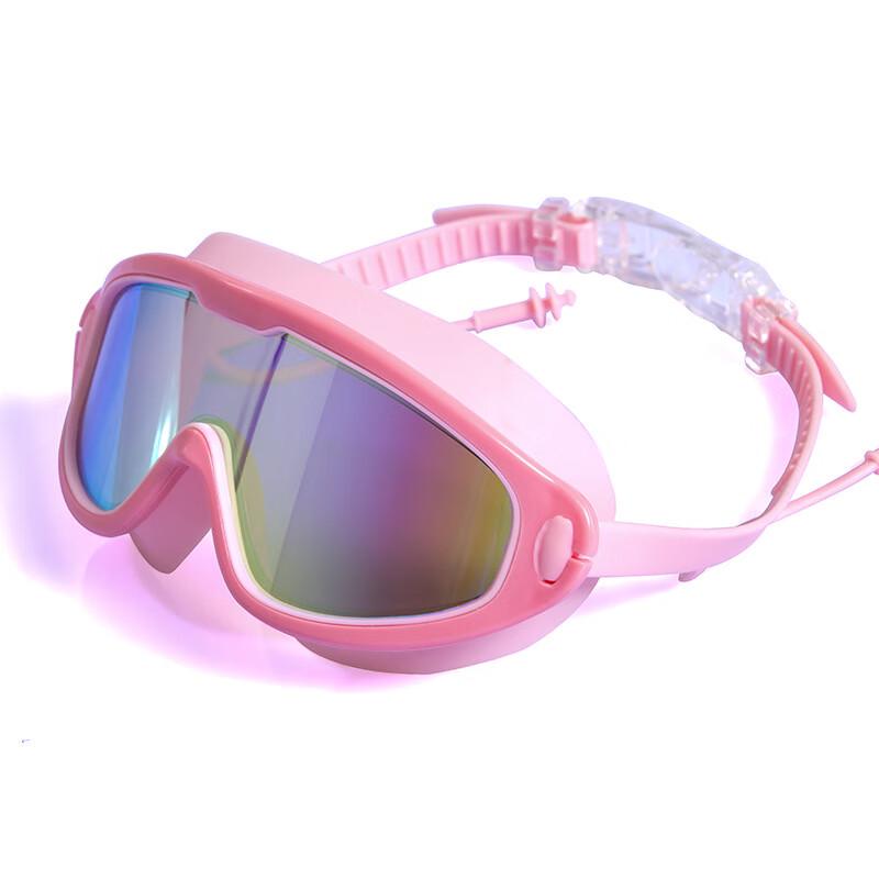 Li Shen HD Large Frame Swim Goggles