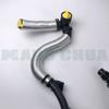 7N0122073Q for Volkswagen Sharan 2011 2012 2013 2014 2015 2016 Engine Pipe Coolant Hose Water Pipe 7N0122073Q