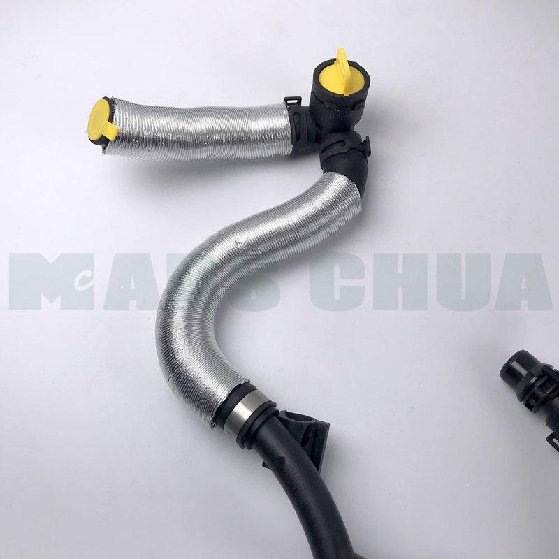 7N0122073Q for Volkswagen Sharan 2011 2012 2013 2014 2015 2016 Engine Pipe Coolant Hose Water Pipe 7N0122073Q