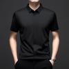 Traceless secret door placket men's short-sleeved shirt summer new ice silk anti-wrinkle business casual solid color no-iron shirt men