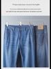 Men's Trendy High-Waist Loose-Fit Straight Jeans - Slim & Tall Sizes for Spring/Summer