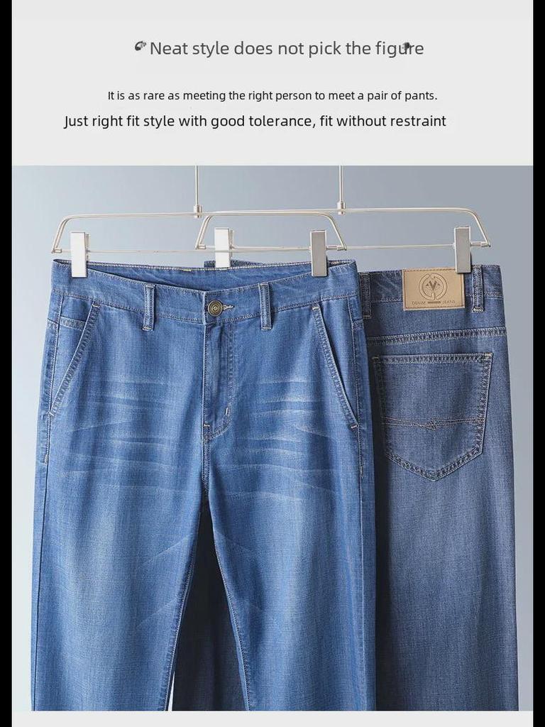 Men's Trendy High-Waist Loose-Fit Straight Jeans - Slim & Tall Sizes for Spring/Summer