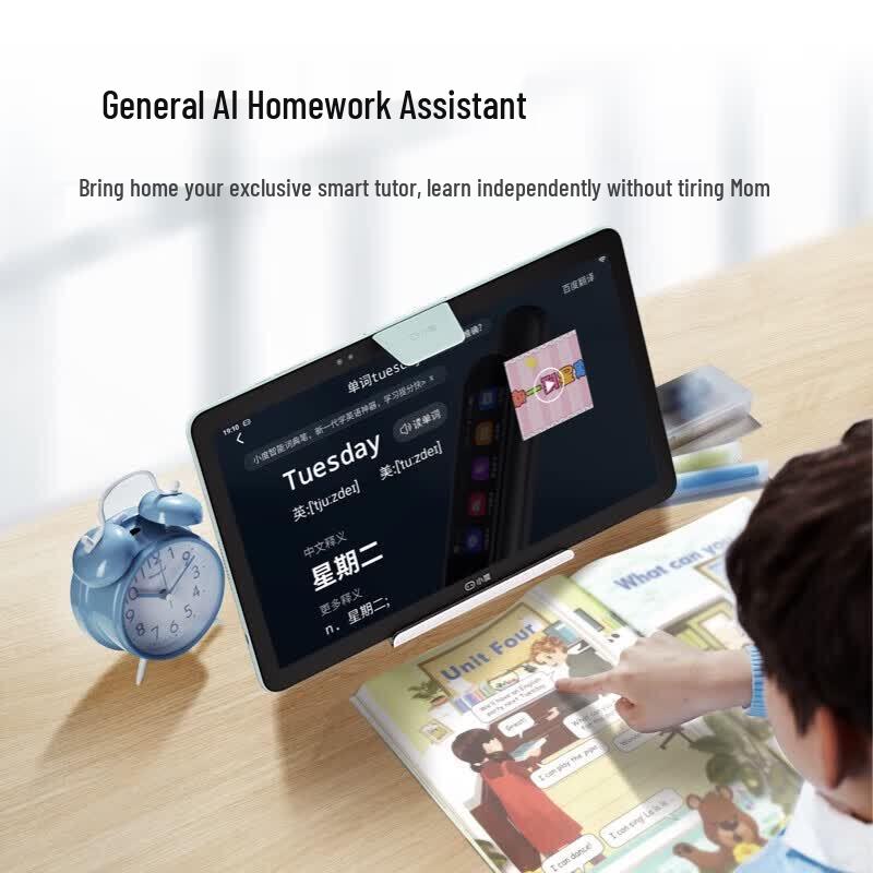 Xiaodu Z20 Plus HaoXue Edition 13.3-inch Eye-Protection Learning Tablet (CN Version)