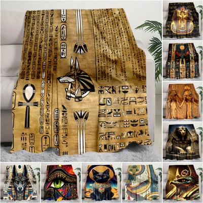 1PC Egyptian Theme Printed Blanket, All Season Lightweight Home Office Outdoor Nap Multifunctional Blanket A5