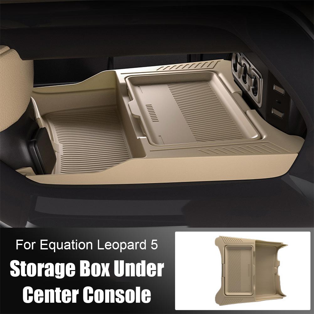 For BYD Formula Leopard 5 2024 Car Storage Box Under Central Control Phone Holder Car Tidying with Cover Case Car Accessories