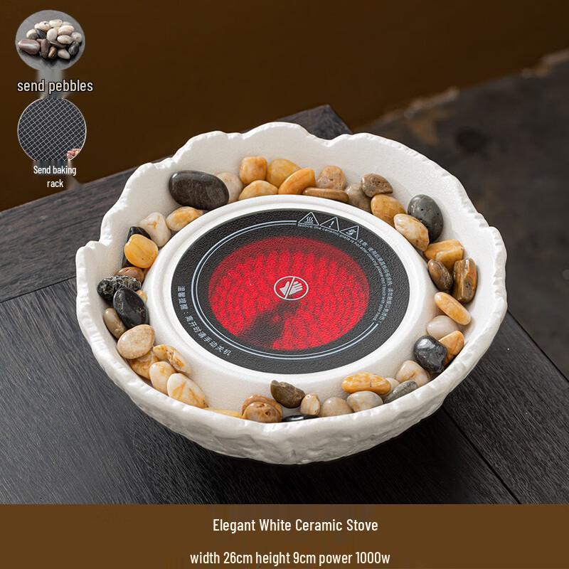 Handun FK Electric Ceramic Tea Stove Set