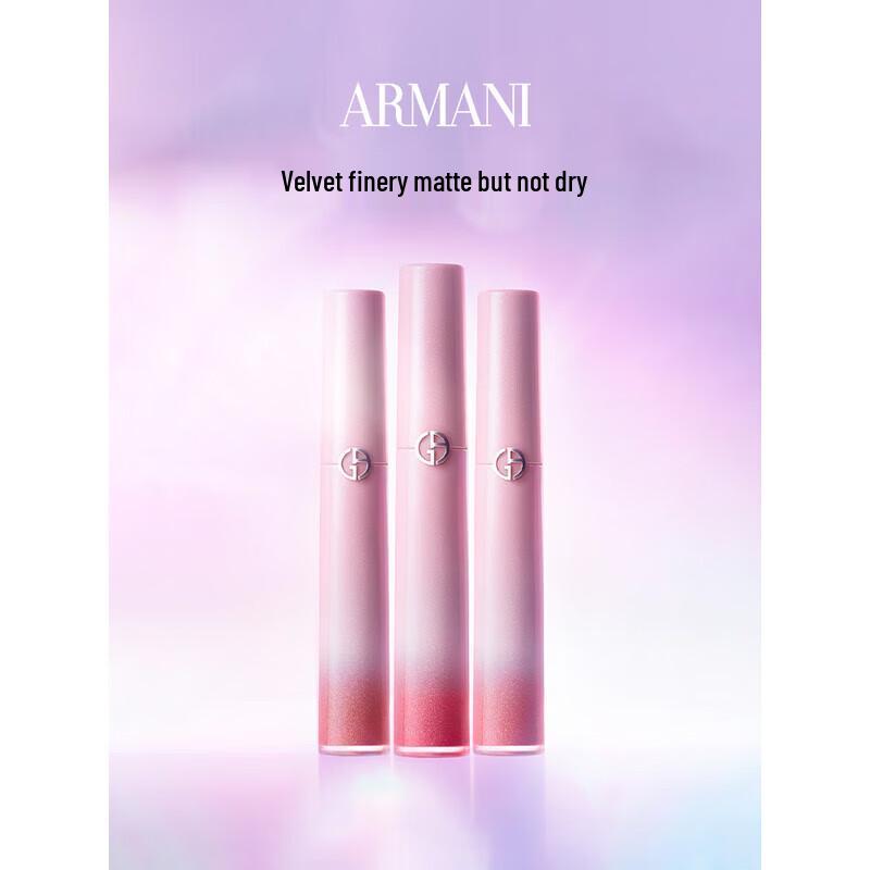 Giorgio Armani Lip Maestro Liquid Lipstick #142 Dreamy Pink